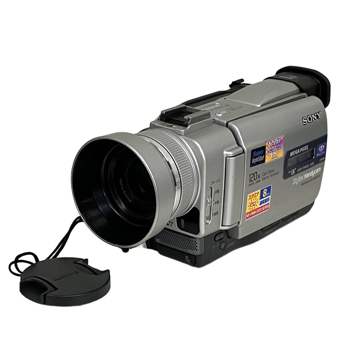 2026年最新】Yahoo!オークション -dcr-trv20の中古品・新品・未使用品一覧