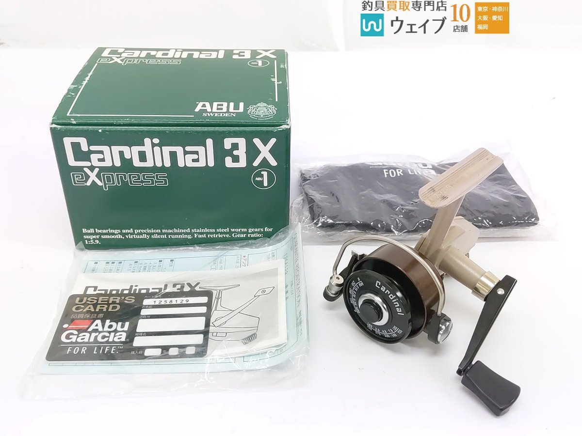 2026年最新】Yahoo!オークション -abu garcia cardinal(リール)の中古