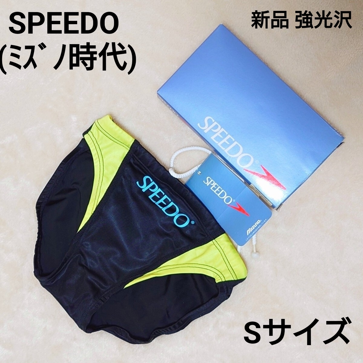 2026年最新】Yahoo!オークション -ポロパン(男性用)の中古品・新品・未