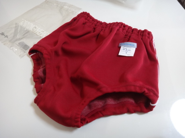 2026年最新】Yahoo!オークション -バレーボールブルマの中古品・新品