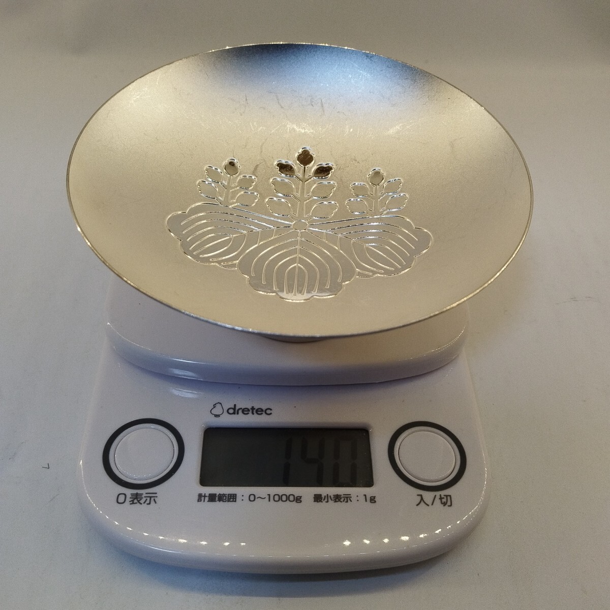 2026年最新】Yahoo!オークション -銀杯(金属工芸)の中古品・新品・未