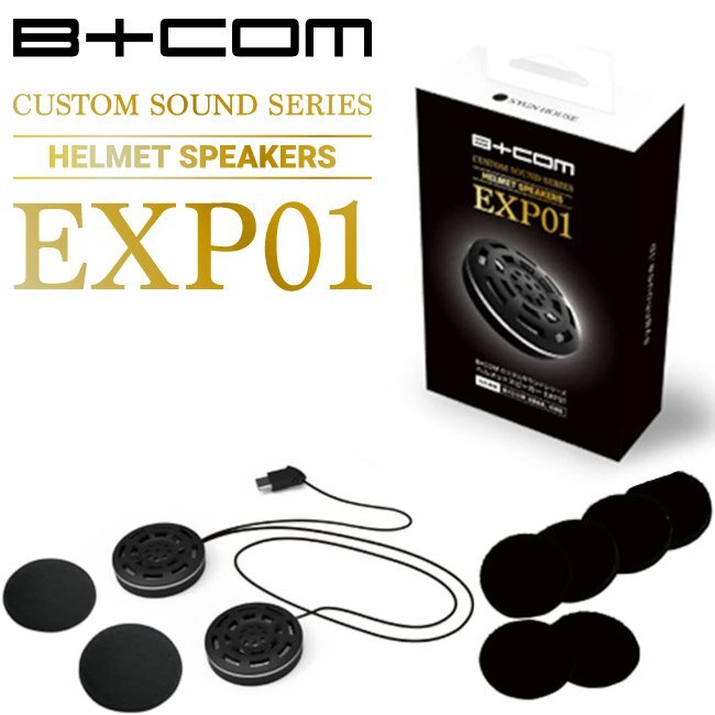 2026年最新】Yahoo!オークション -b-com 5xの中古品・新品・未使用品一覧