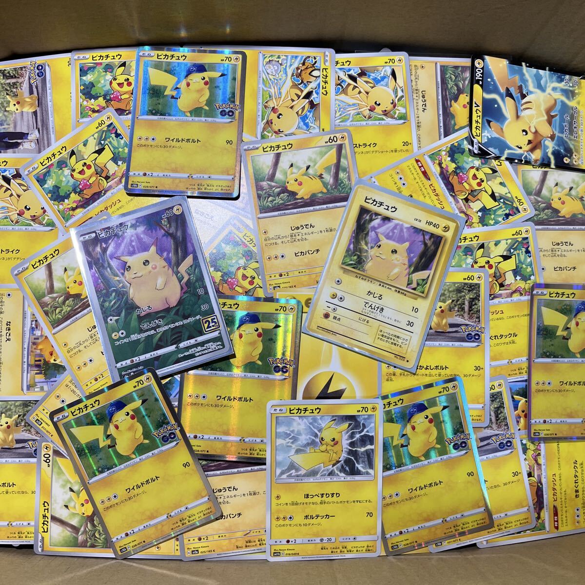 2026年最新】ポケモンカード大量まとめ売りでお得にゲットしよう