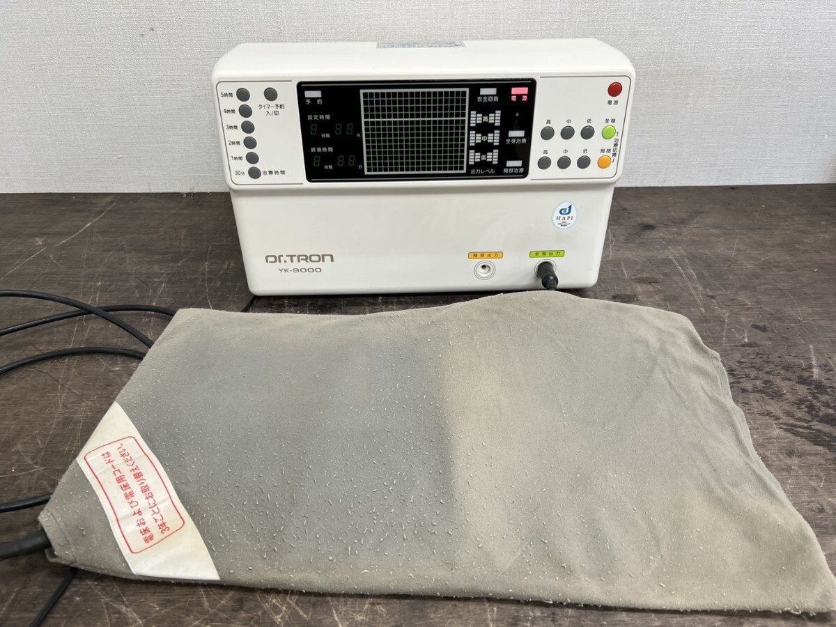 2026年最新】Yahoo!オークション -yk 9000の中古品・新品・未使用品一覧