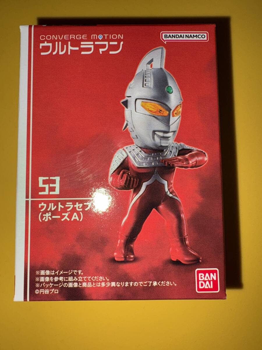 2026年最新】Yahoo!オークション -ウルトラマン コンバージ