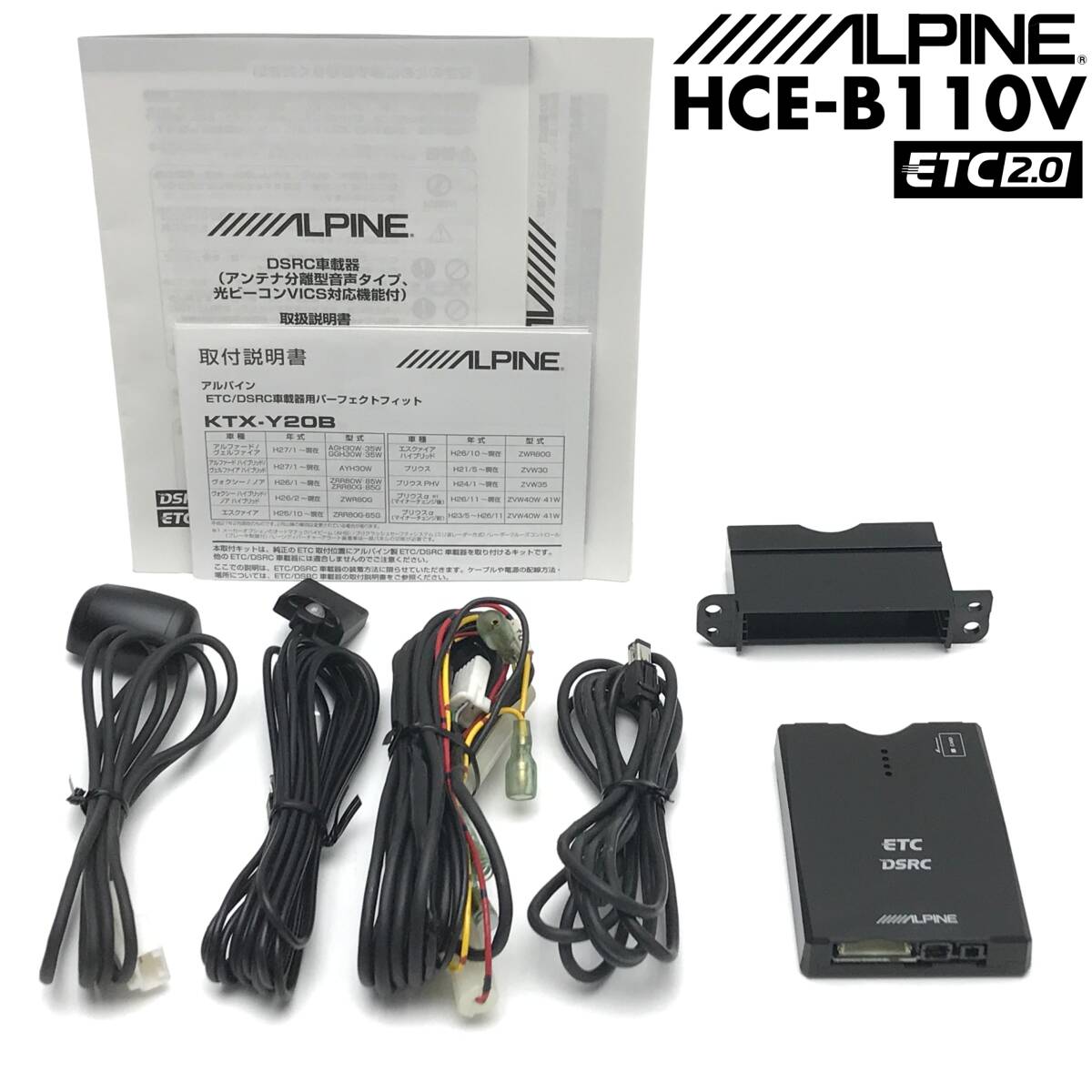 2026年最新】Yahoo!オークション -hce-b110vの中古品・新品・未使用品一覧
