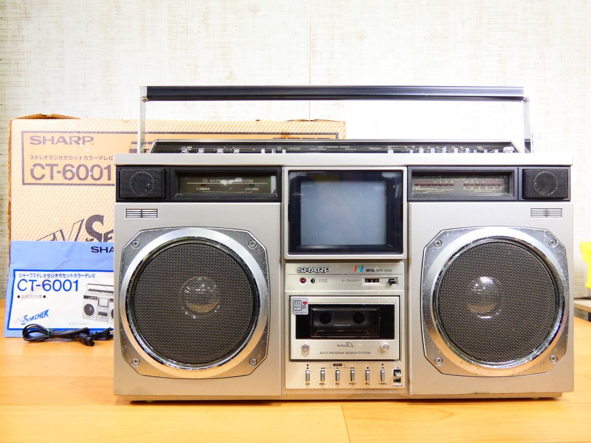 2026年最新】Yahoo!オークション -sharp searcherの中古品・新品・未