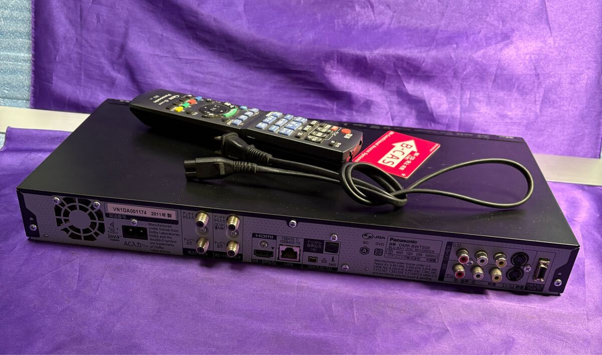 パナソニック DIGA DMR-BWT500 オークション比較 - 価格.com
