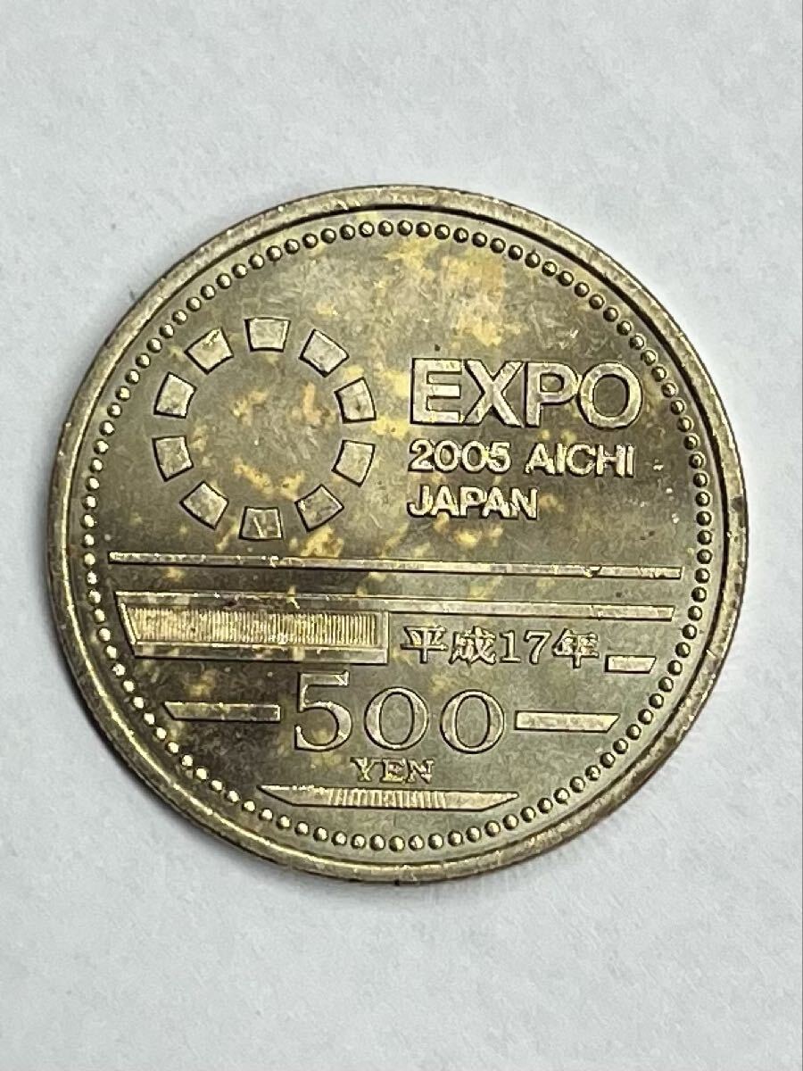 2026年最新】Yahoo!オークション -愛知万博 記念硬貨の中古品・新品