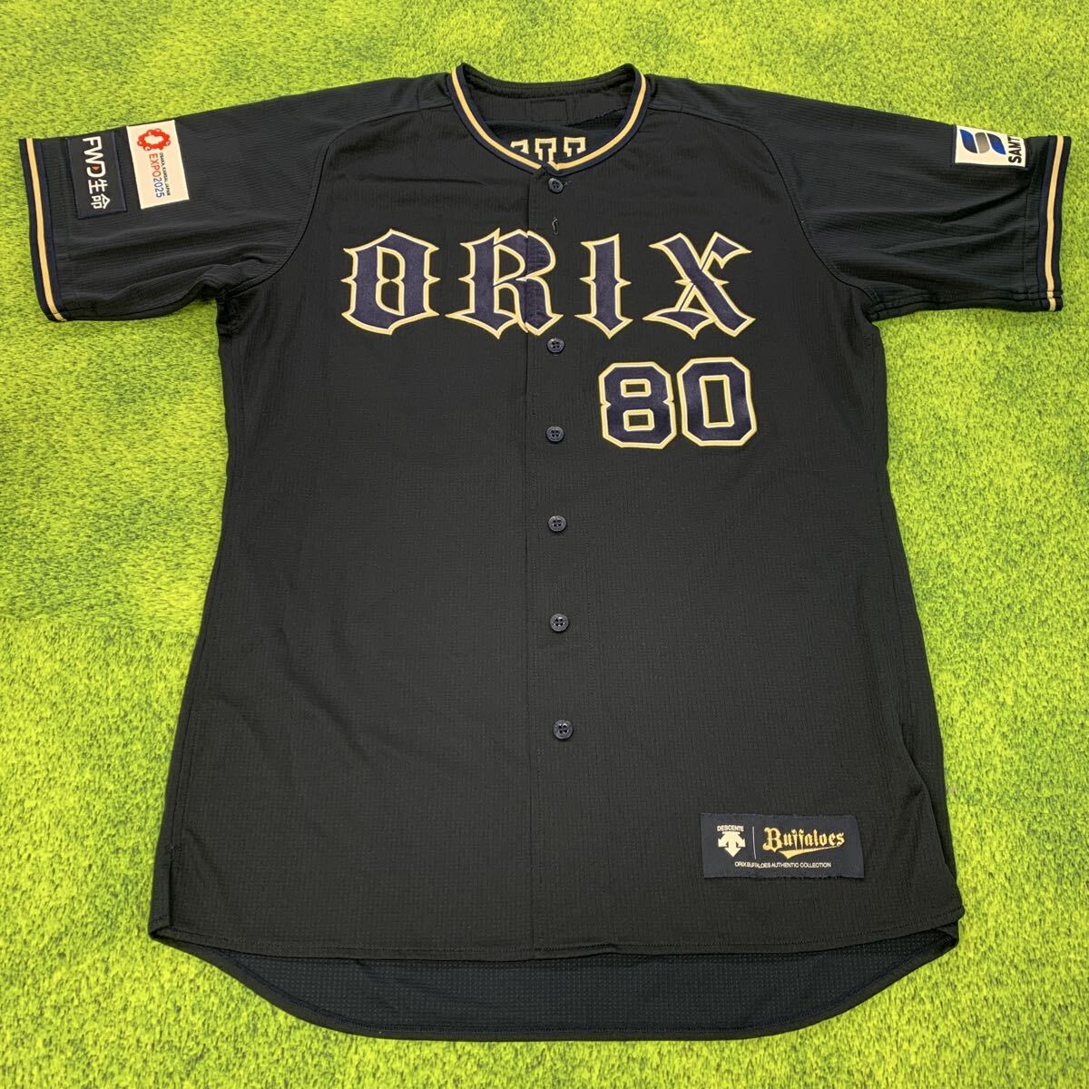 2026年最新】Yahoo!オークション -オリックス 実使用の中古品・新品