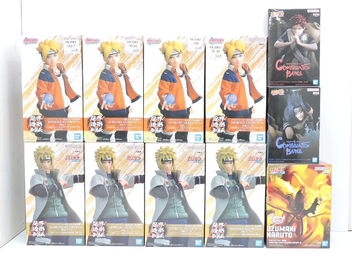 2026年最新】ナルト フィギュア プライズの商品一覧 - Yahoo!オークション