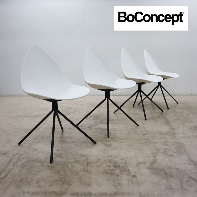 2026年最新】Yahoo!オークション -boconcept ボーコンセプト チェアの