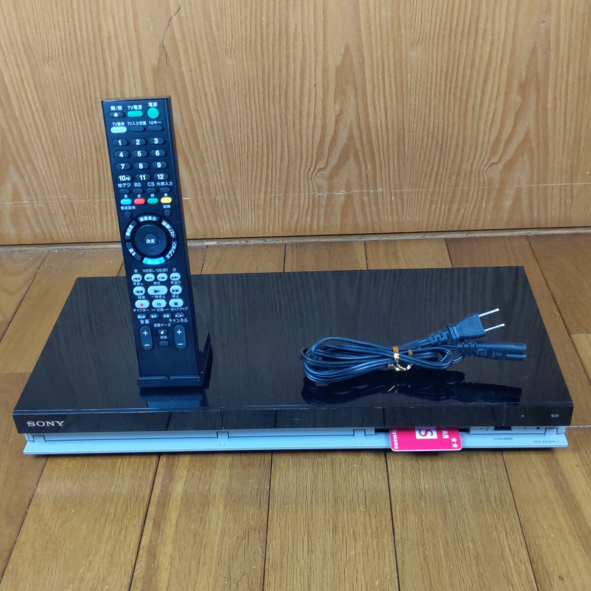SONY BDZ-ZW1000 オークション比較 - 価格.com