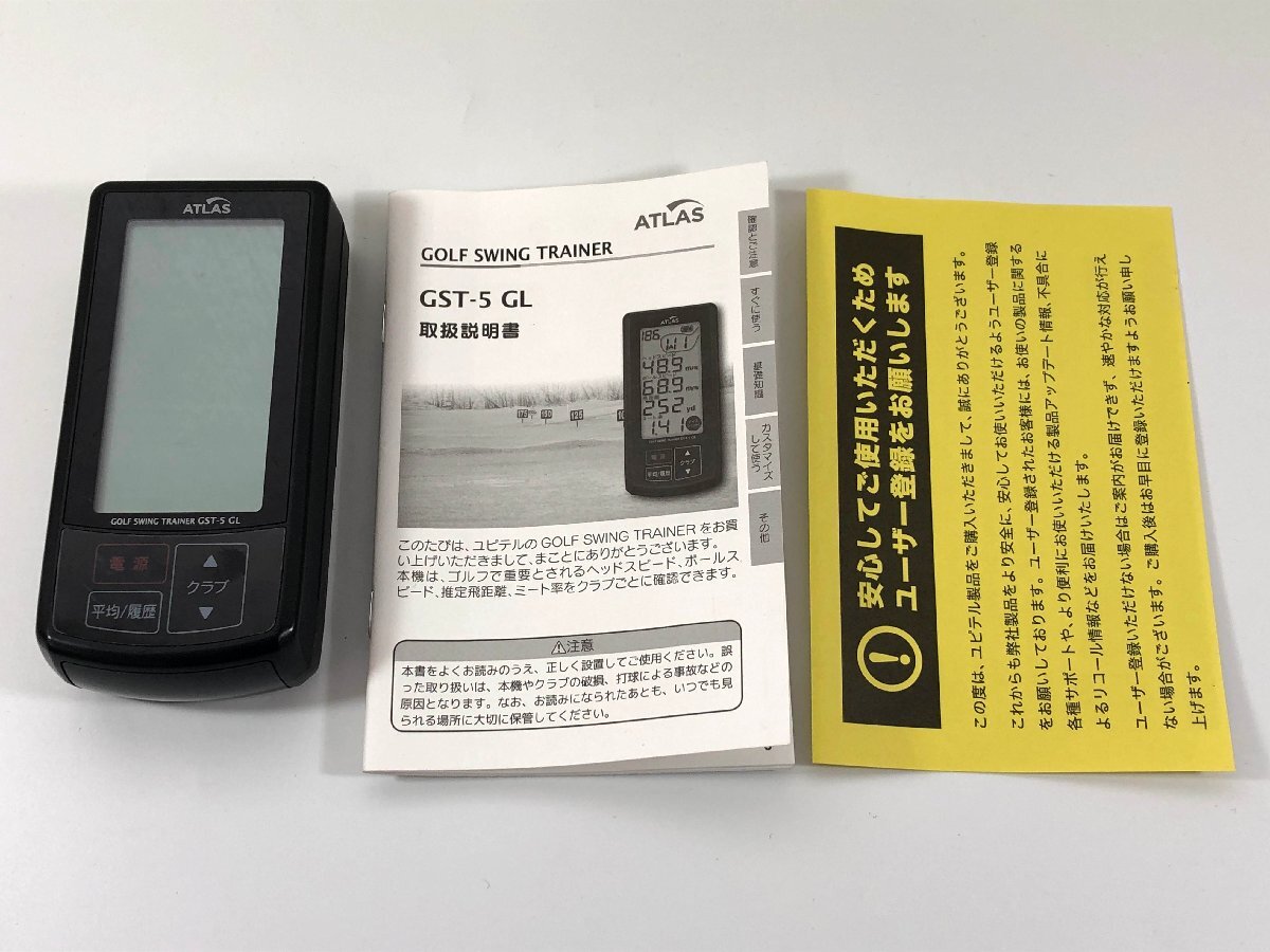Yahoo!オークション -「ゴルフスイングトレーナー gst-5 gl」の落札