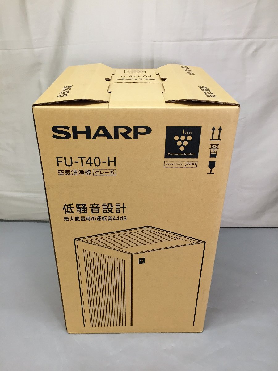 2026年最新】Yahoo!オークション -プラズマクラスター 空気清浄機の