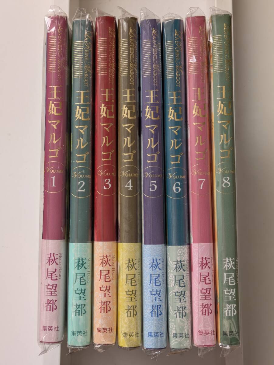 2026年最新】Yahoo!オークション -裁断済(漫画、コミック)の中古品