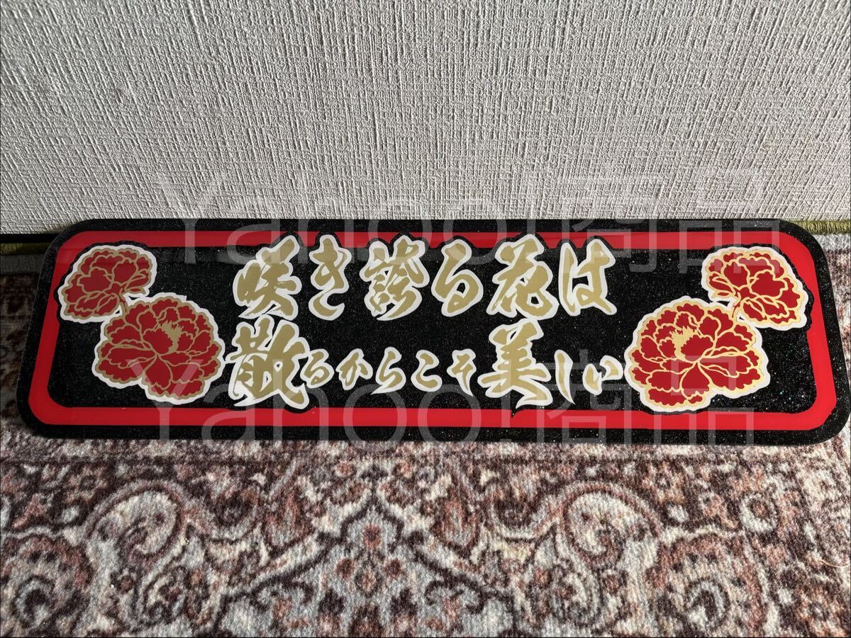 2026年最新】Yahoo!オークション -アルナ 中の中古品・新品・未使用品一覧