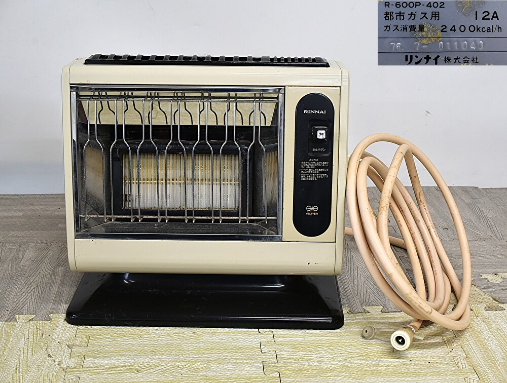 2026年最新】Yahoo!オークション -ガスストーブ 都市ガスの中古品