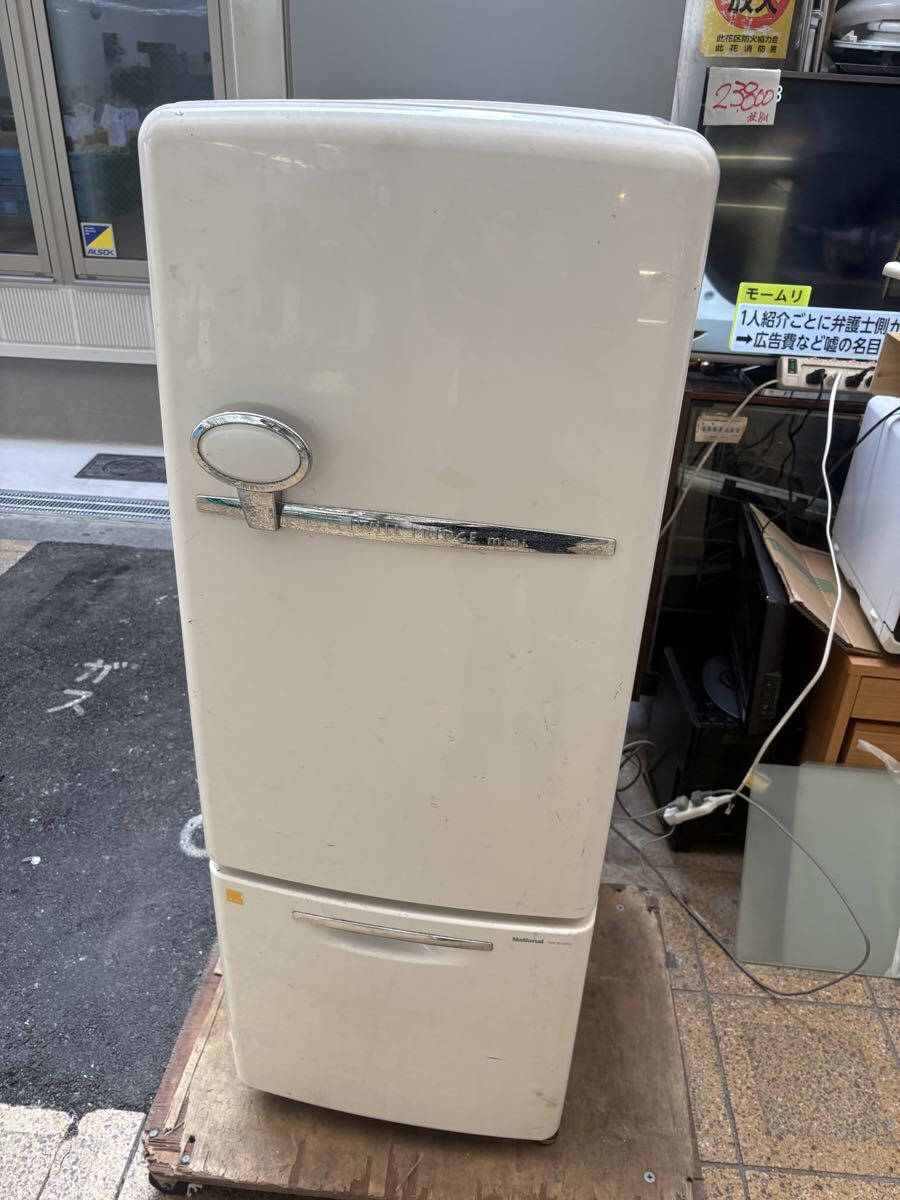 2026年最新】Yahoo!オークション -ナショナル冷蔵庫nrの中古品・新品