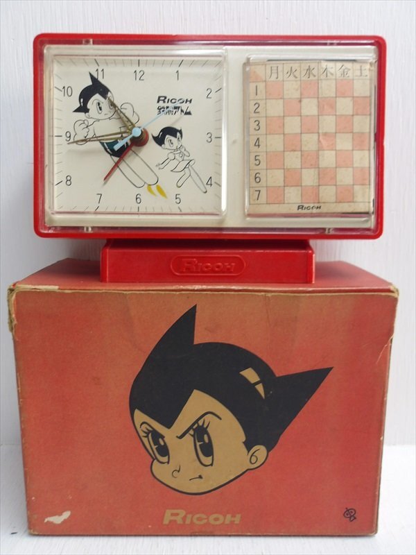 2026年最新】Yahoo!オークション -鉄腕アトム 時計の中古品・新品・未