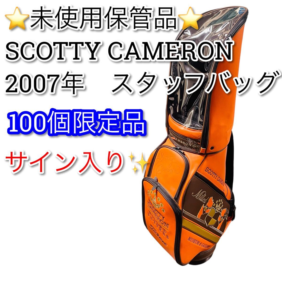 2026年最新】Yahoo!オークション -スコッティキャメロン キャディ