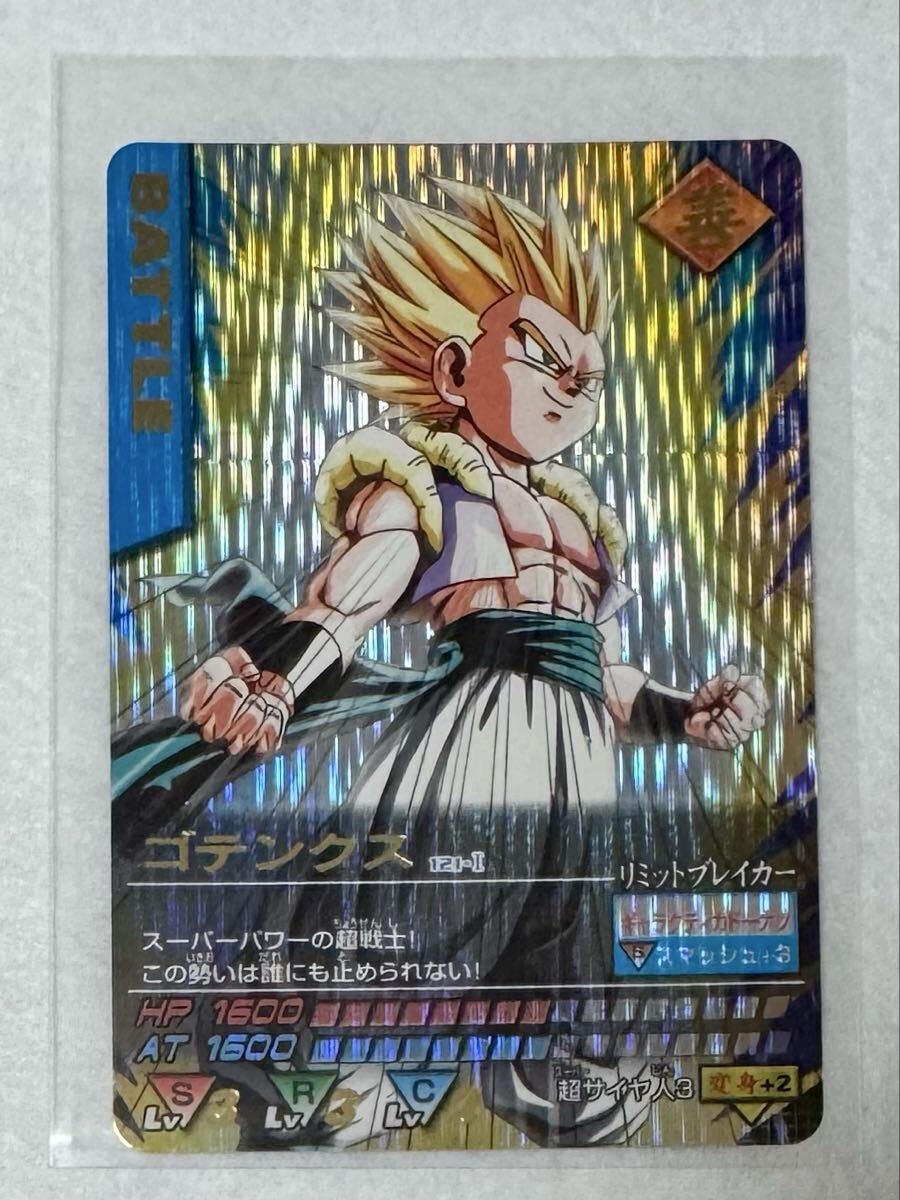 2026年最新】Yahoo!オークション -ドラゴンボールデータカードダス爆