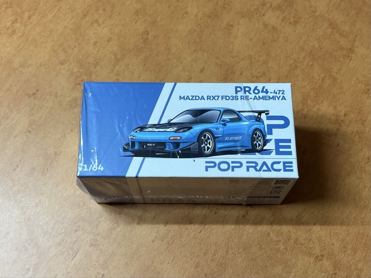 2026年最新】Yahoo!オークション -re雨宮(ミニカー)の中古品・新品・未