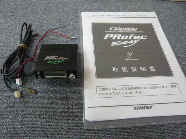 Yahoo!オークション -「trust greddy profec easy」の落札相場・落札価格