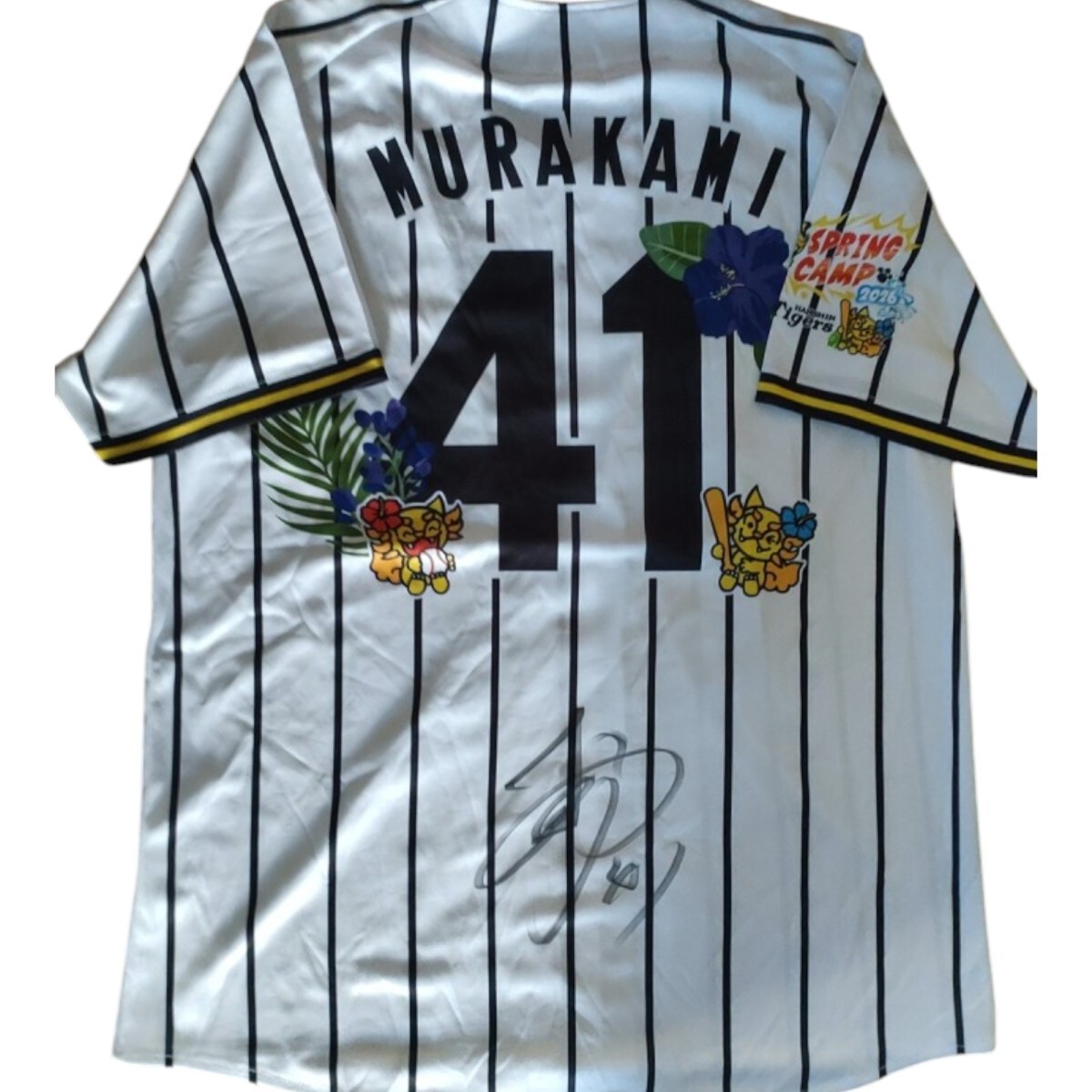 2026年最新】Yahoo!オークション -才木浩人 直筆サインの中古品・新品