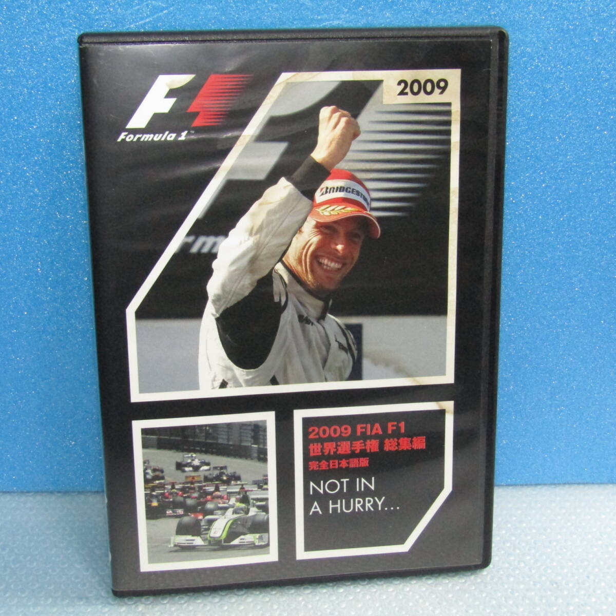 2026年最新】Yahoo!オークション -f1 dvdの中古品・新品・未使用品一覧