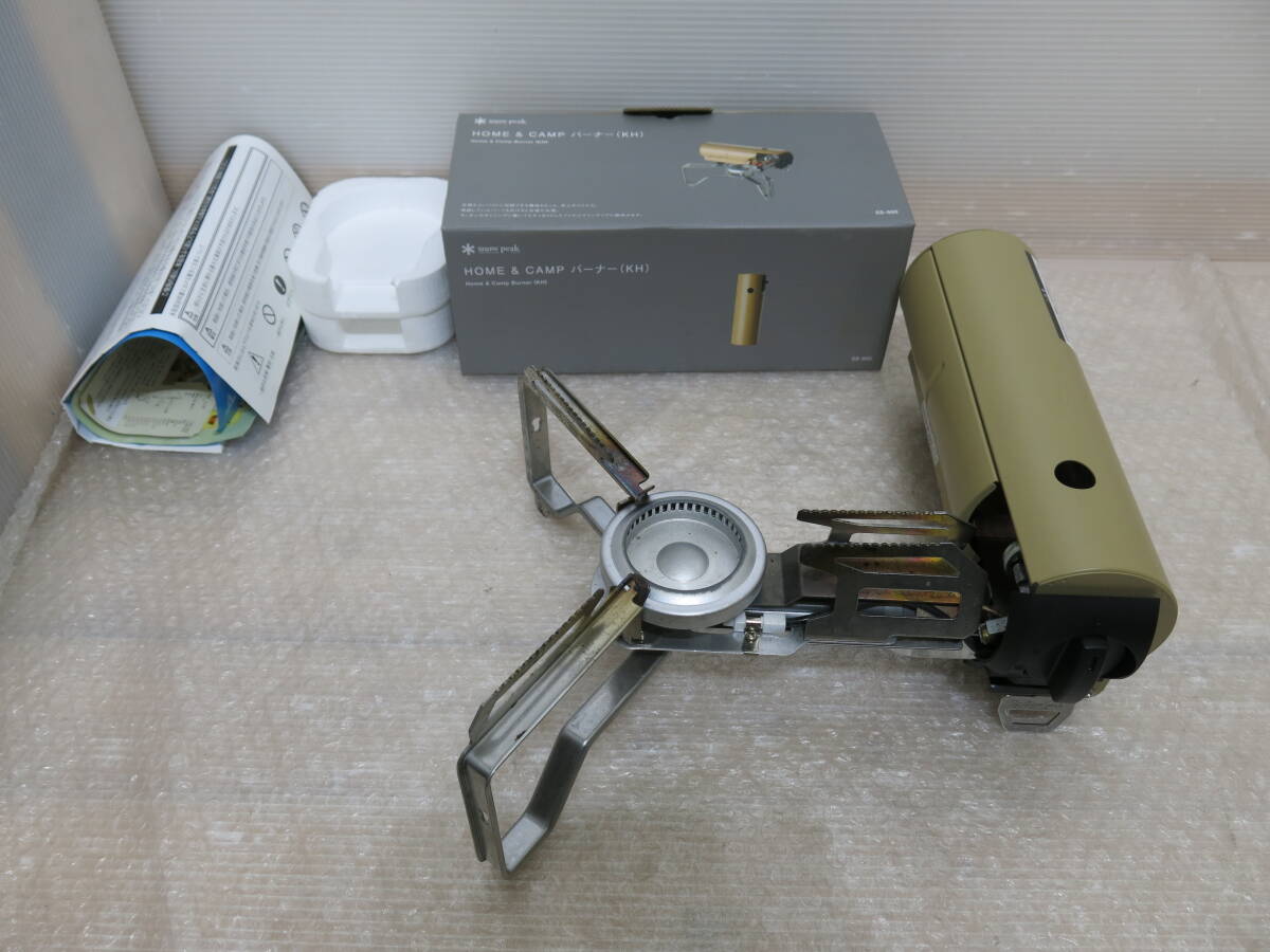 2026年最新】Yahoo!オークション -スノーピークバーナーの中古品・新品