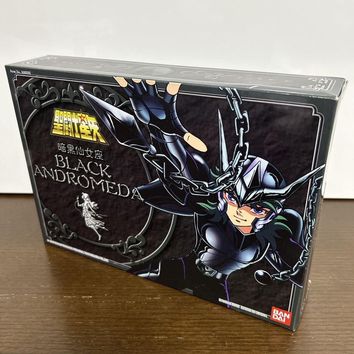 2026年最新】Yahoo!オークション -聖闘士星矢 暗黒の中古品・新品・未