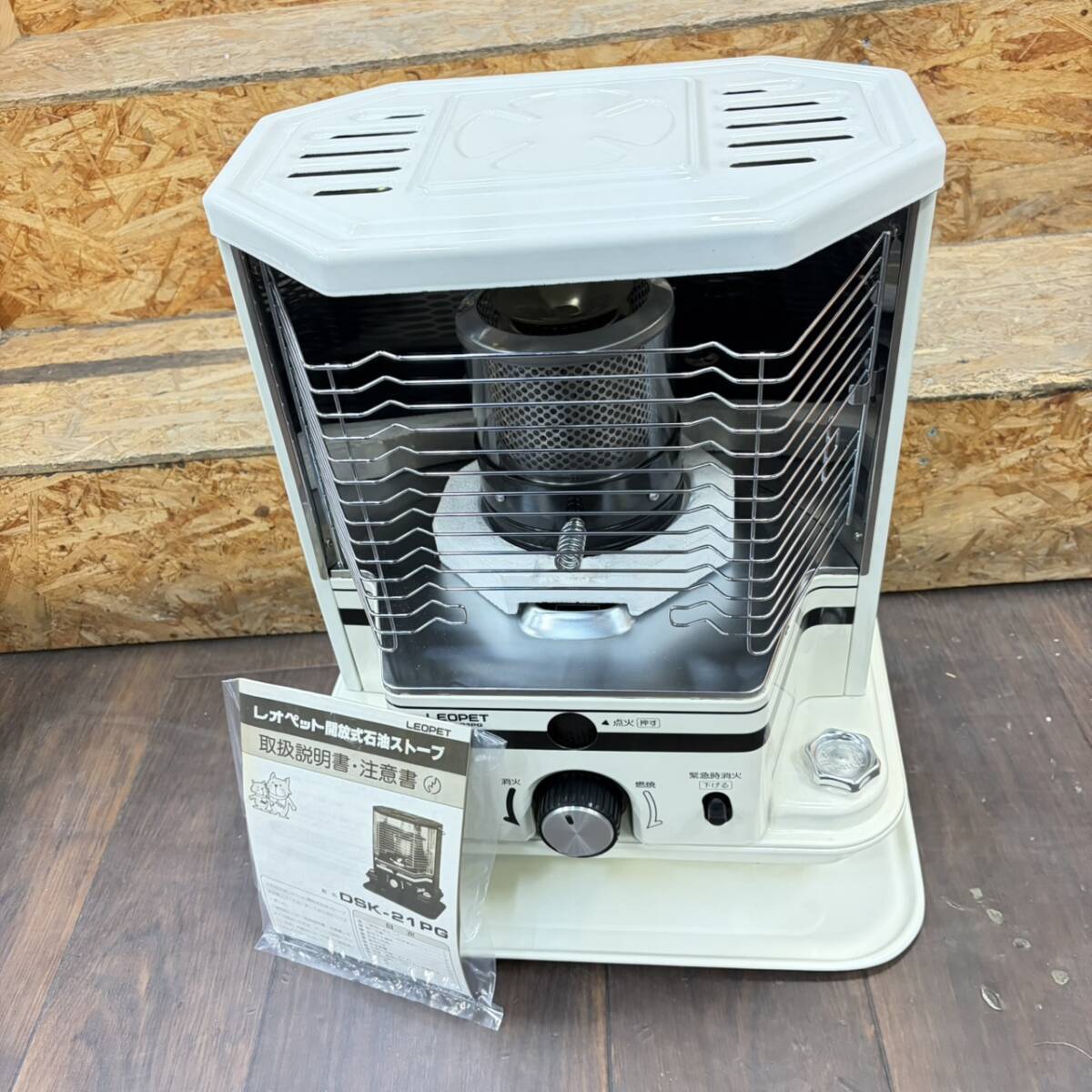 2026年最新】Yahoo!オークション -石油ストーブの中古品・新品・未使用