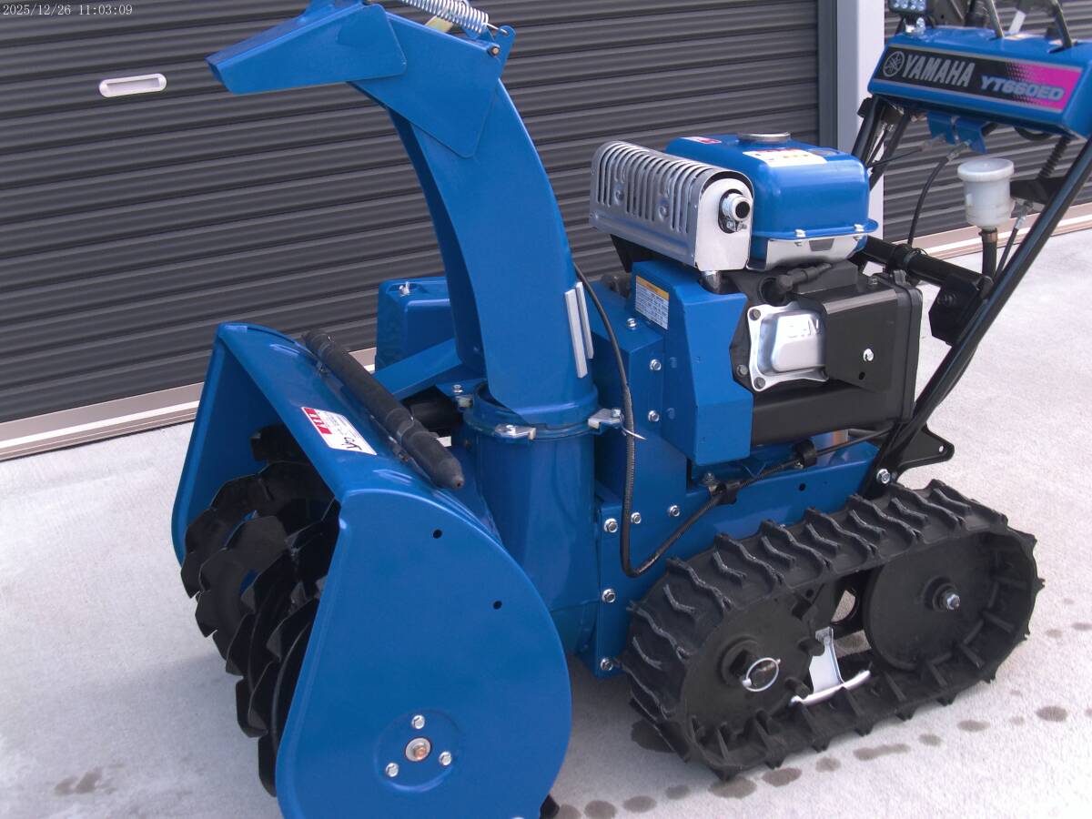 Yahoo!オークション -「ヤマハ 除雪機 yt660」の落札相場・落札価格
