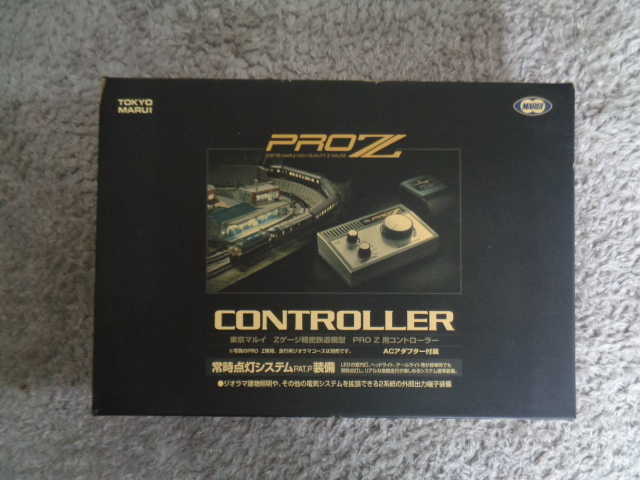 2026年最新】Yahoo!オークション -マルイ zゲージの中古品・新品・未