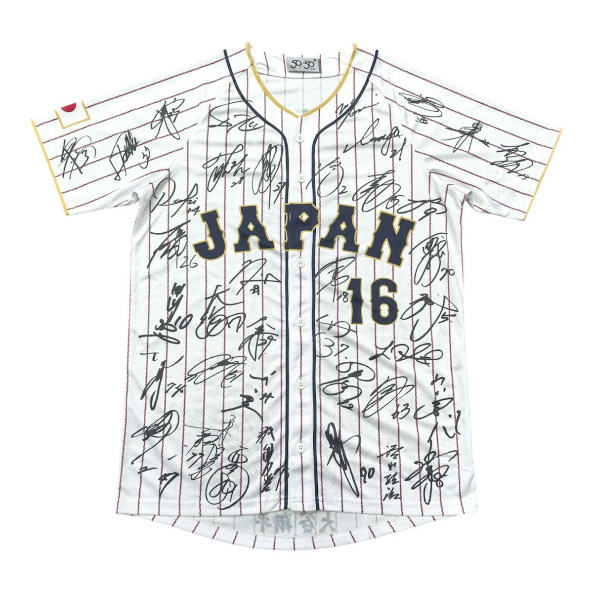 Yahoo!オークション -「大谷翔平 wbc サイン」の落札相場・落札価格