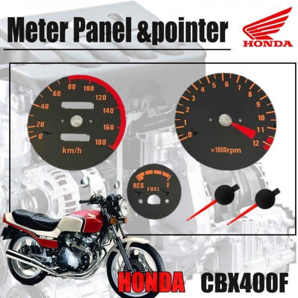 2026年最新】Yahoo!オークション -cbx550fメーターの中古品・新品・未