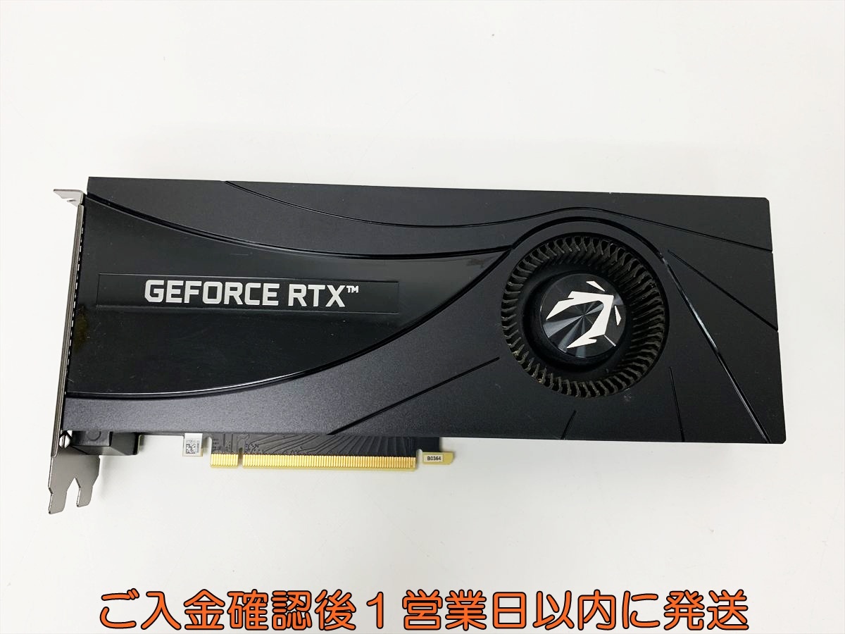 Yahoo!オークション -「rtx2070 ジャンク」の落札相場・落札価格