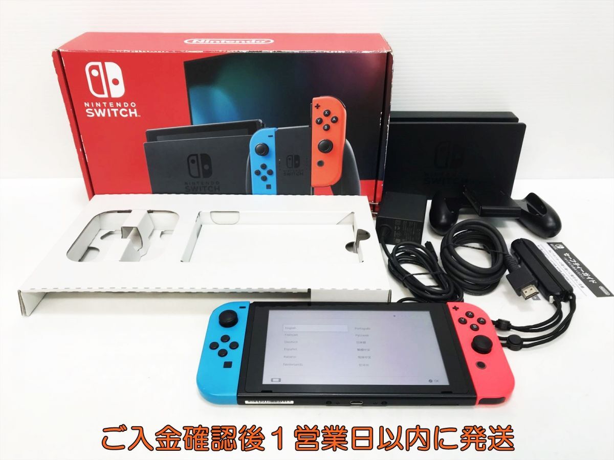 Yahoo!オークション -「switch 本体 初期」の落札相場・落札価格