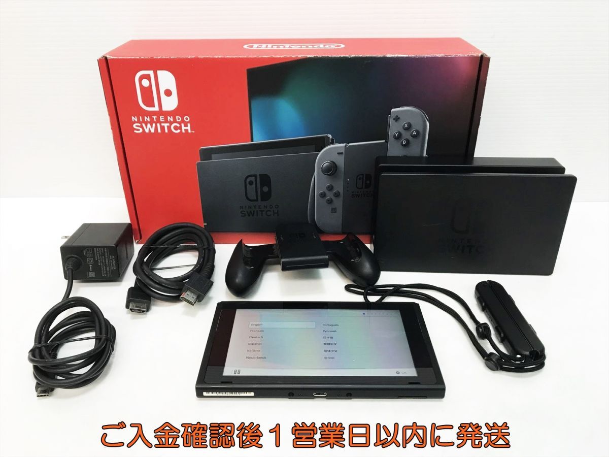 2026年最新】Yahoo!オークション -switch 欠品の中古品・新品・未使用