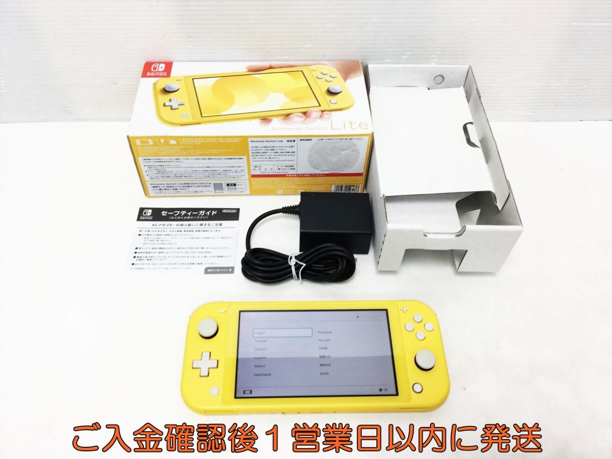 Yahoo!オークション -「動作確認済・」(ニンテンドースイッチ) (テレビ
