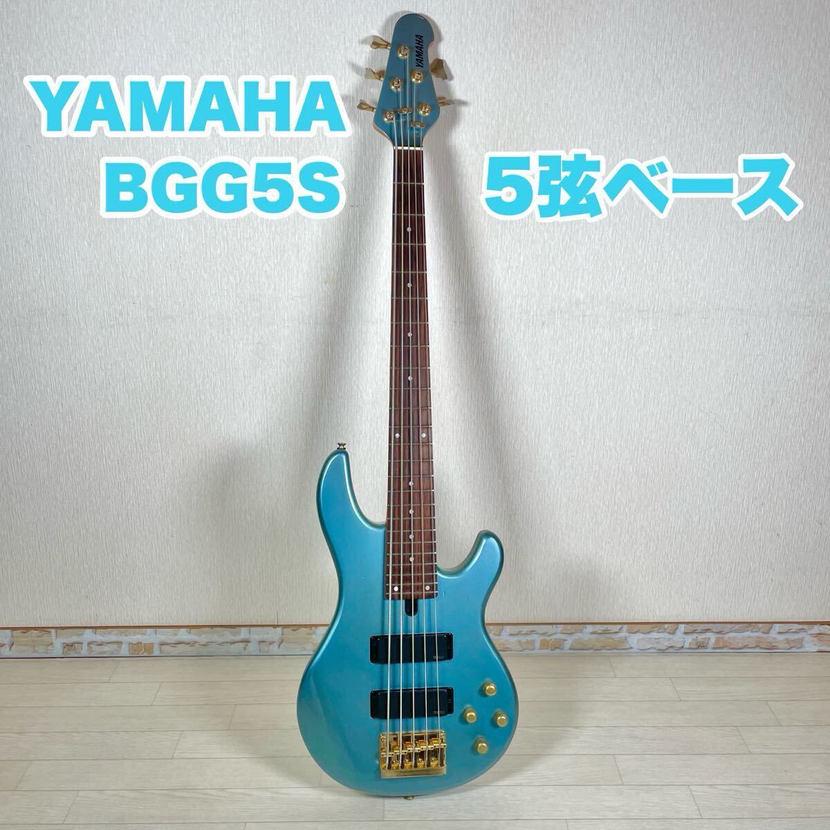 2026年最新】Yahoo!オークション -5弦 ベースの中古品・新品・未使用品一覧