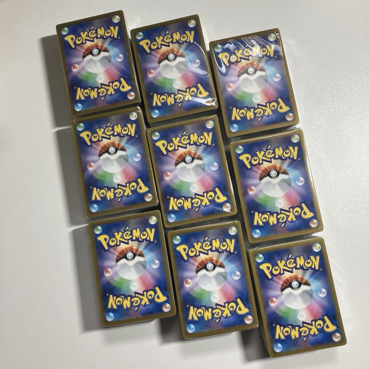 2026年最新】Yahoo!オークション -ポケモンカード 引退 まとめ売りの