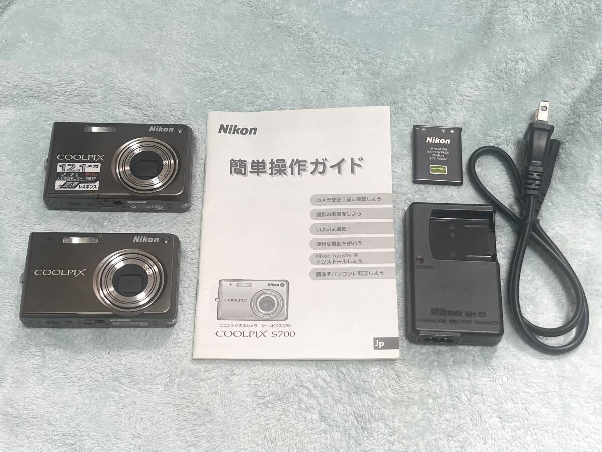 2026年最新】Yahoo!オークション -デジカメジャンクの中古品・新品・未