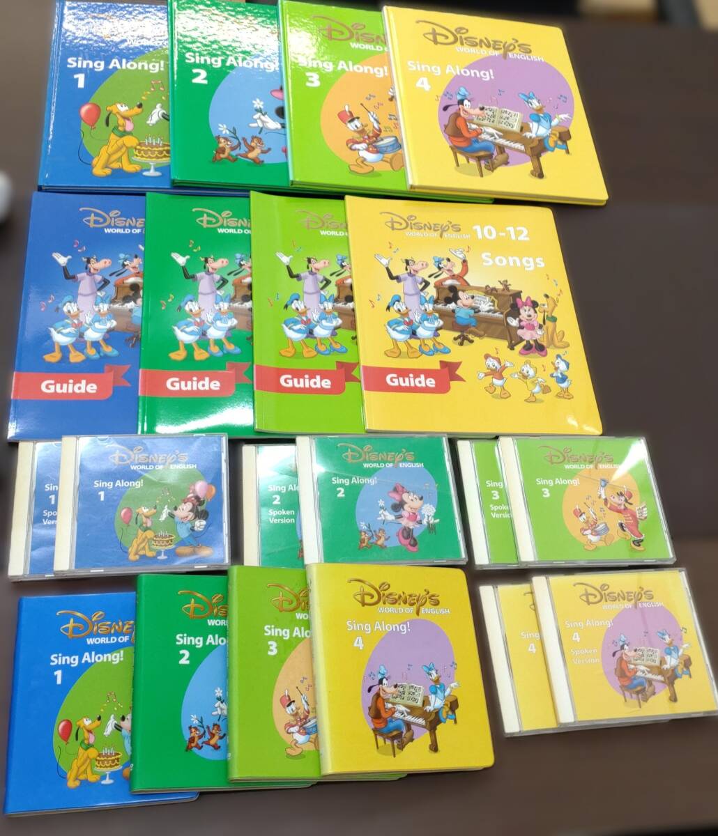 2026年最新】Yahoo!オークション -dwe 絵本の中古品・新品・未使用品一覧