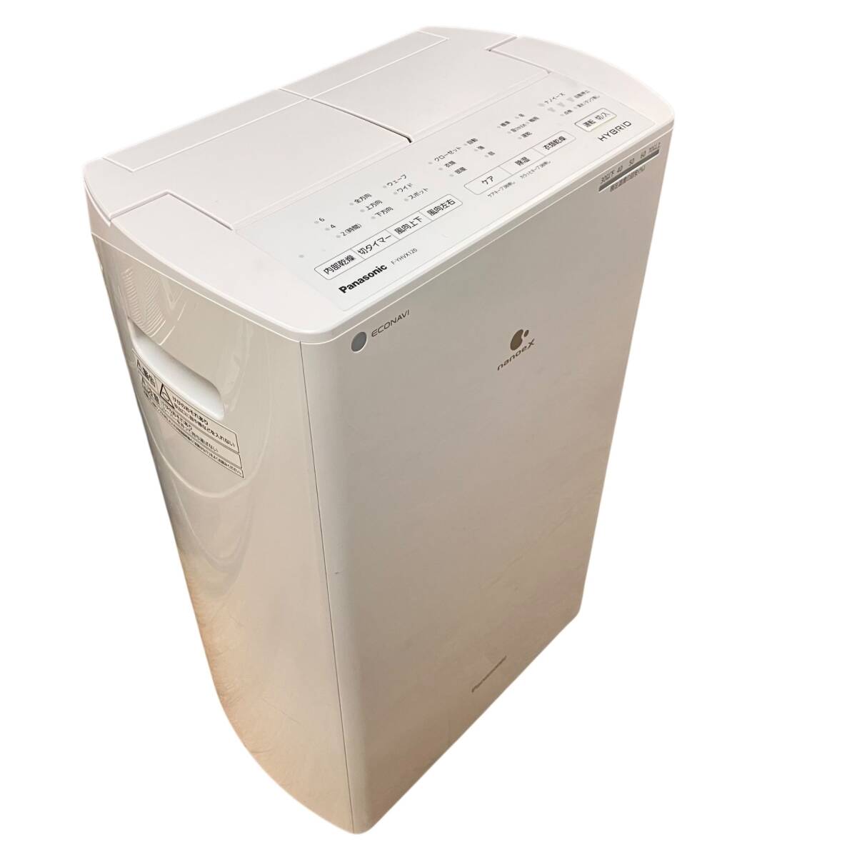 2026年最新】Yahoo!オークション -除湿機 パナソニック 120の中古品