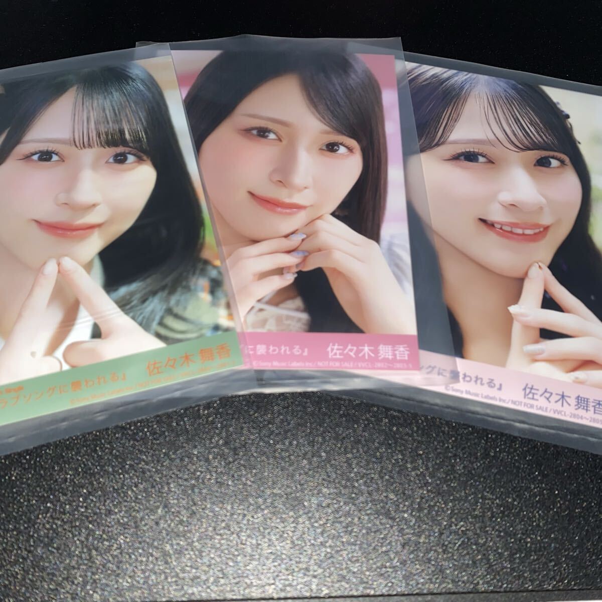 2026年最新】Yahoo!オークション -佐々木舞香の中古品・新品・未使用品一覧