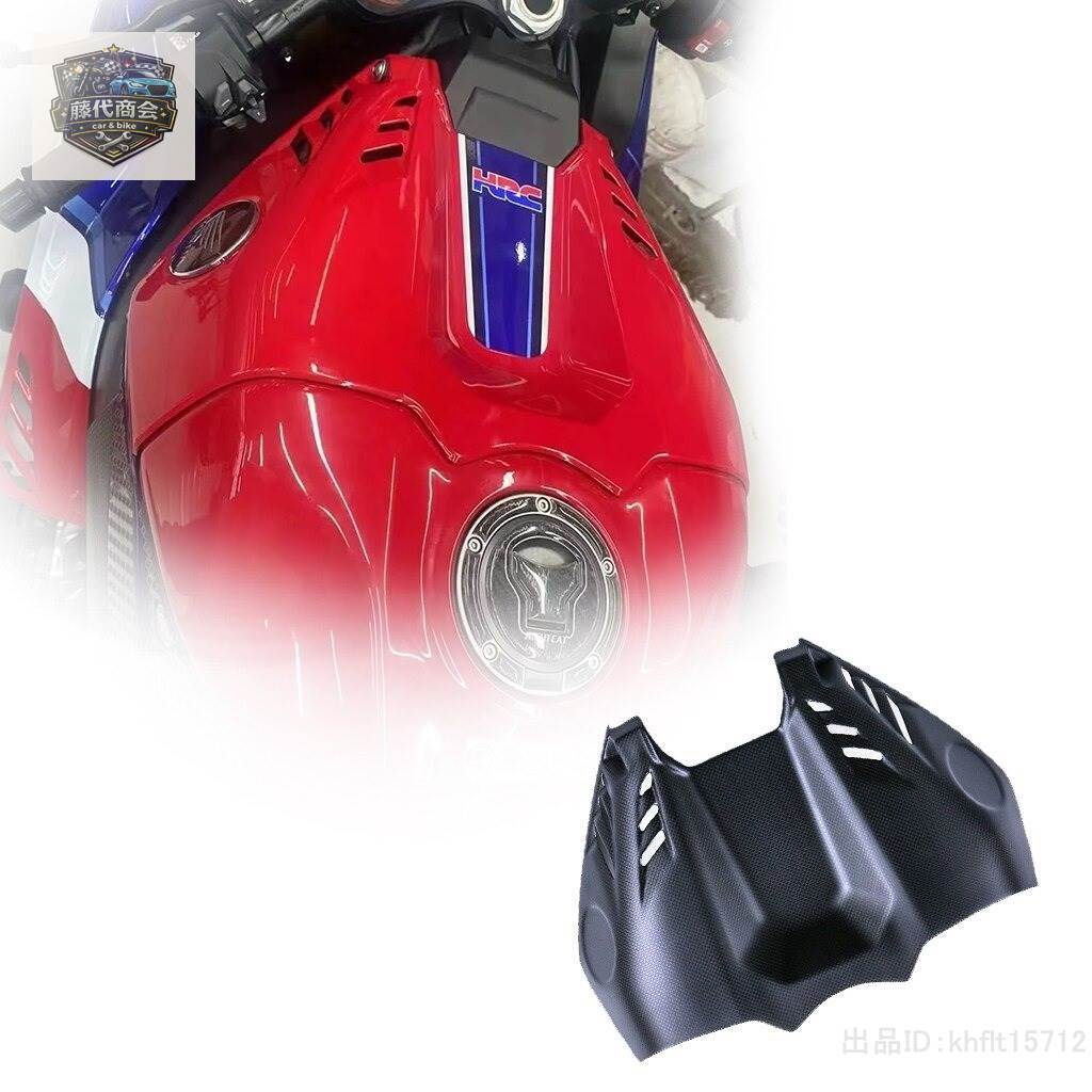 2026年最新】Yahoo!オークション -cbr1000rr-r タンクの中古品・新品