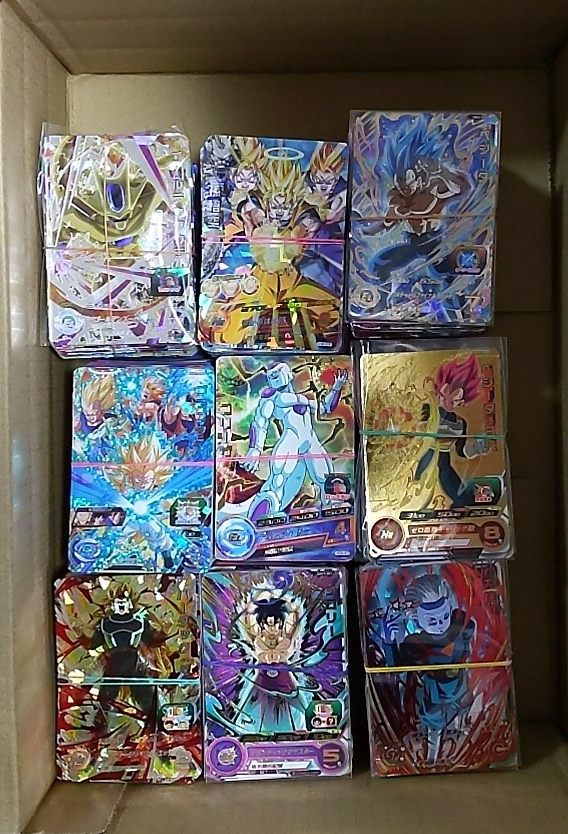 2026年最新】Yahoo!オークション -ドラゴンボールヒーローズ カード