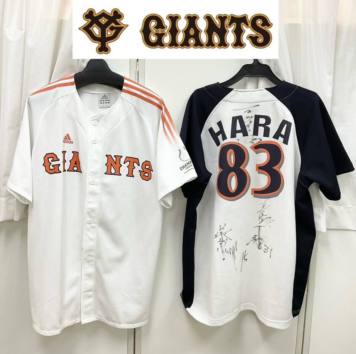 Yahoo!オークション -「原辰徳 ユニフォーム」(スポーツ、レジャー) の